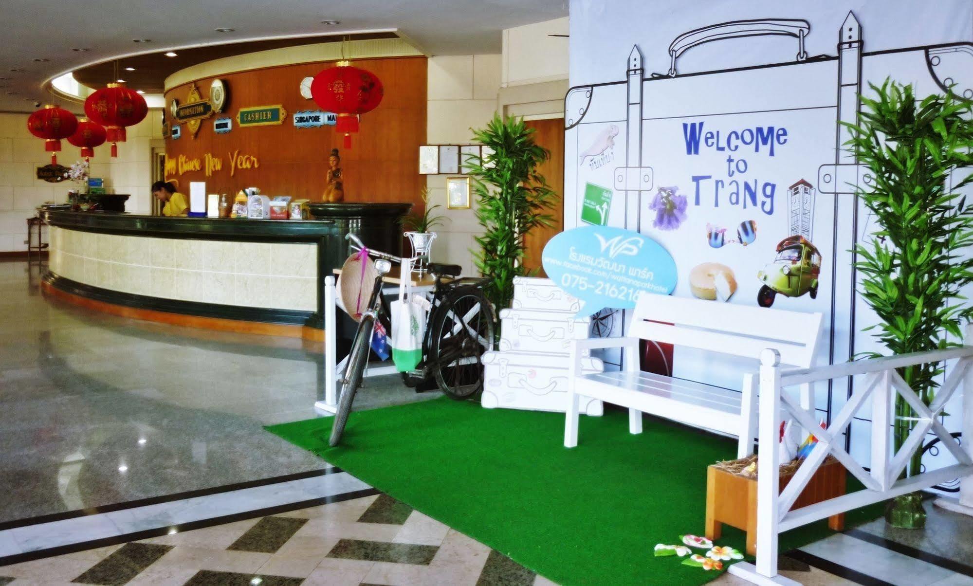Wattana Park Hotel Trang Eksteriør billede