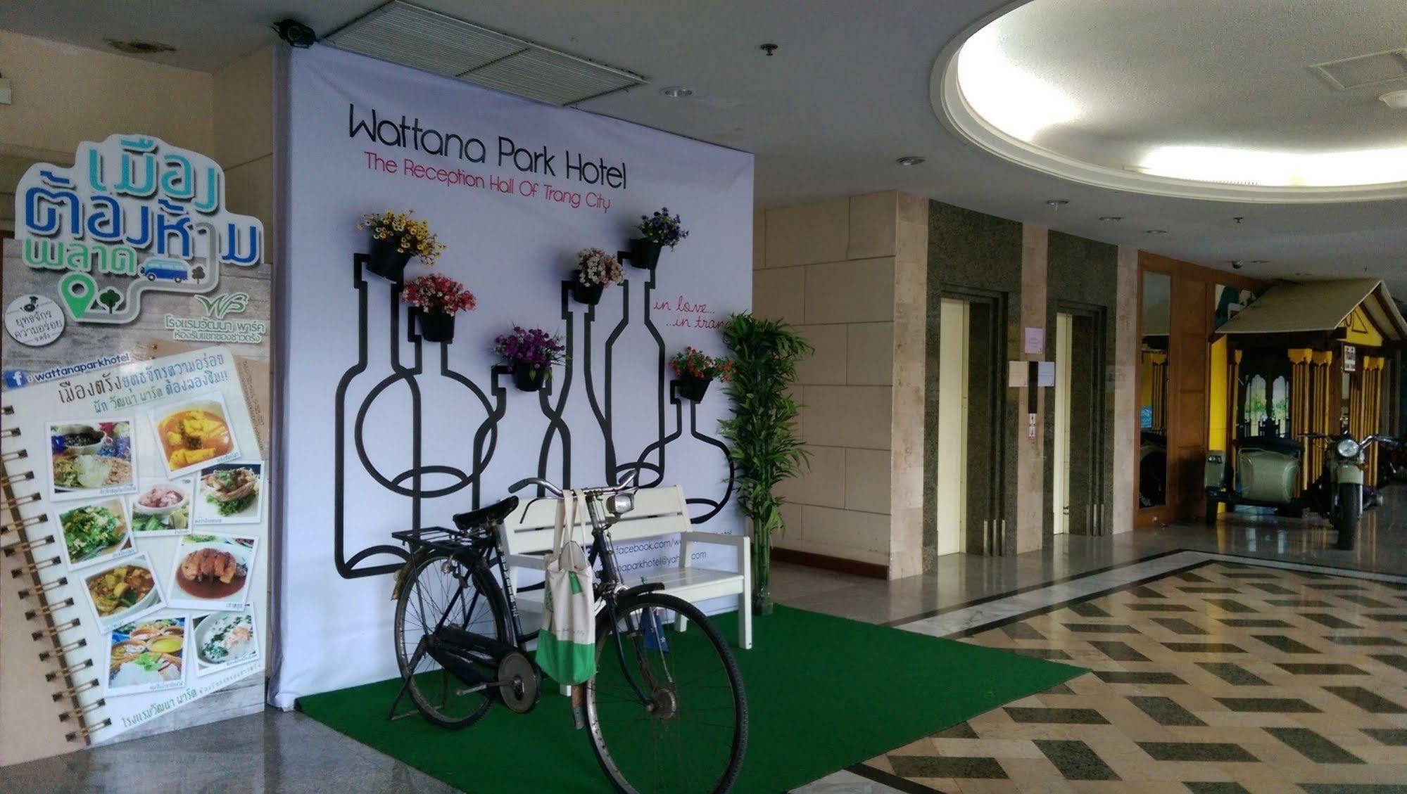 Wattana Park Hotel Trang Eksteriør billede